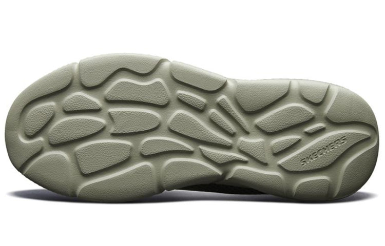 Skechers Ingram Grey/Brown 65867-DKTP