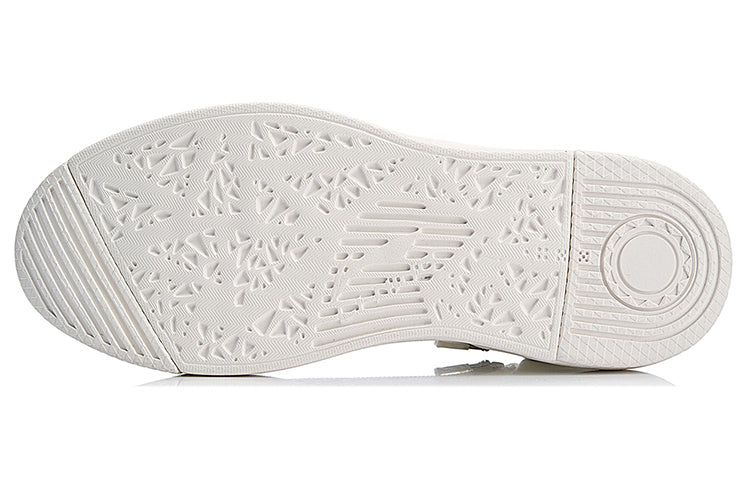 (WMNS) Li-Ning Chillout Zip 'Cream White' AGBN026-2