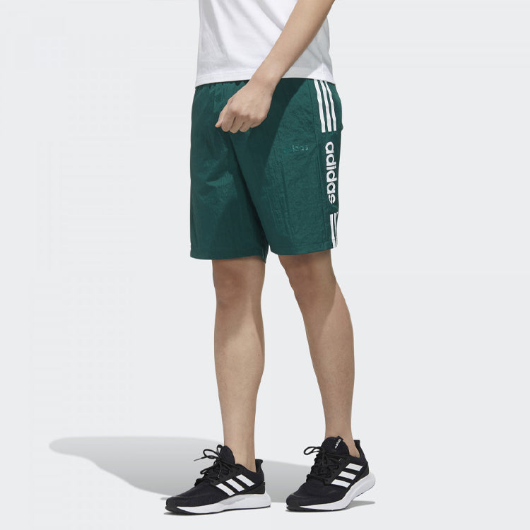 adidas neo M ESNTL 3S SHRT Sports Shorts Dark Green FP7479