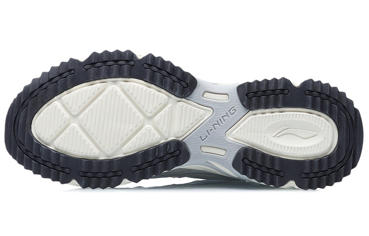 Li-Ning Stylish Running 'Antarctic Grey' ARLS025-1