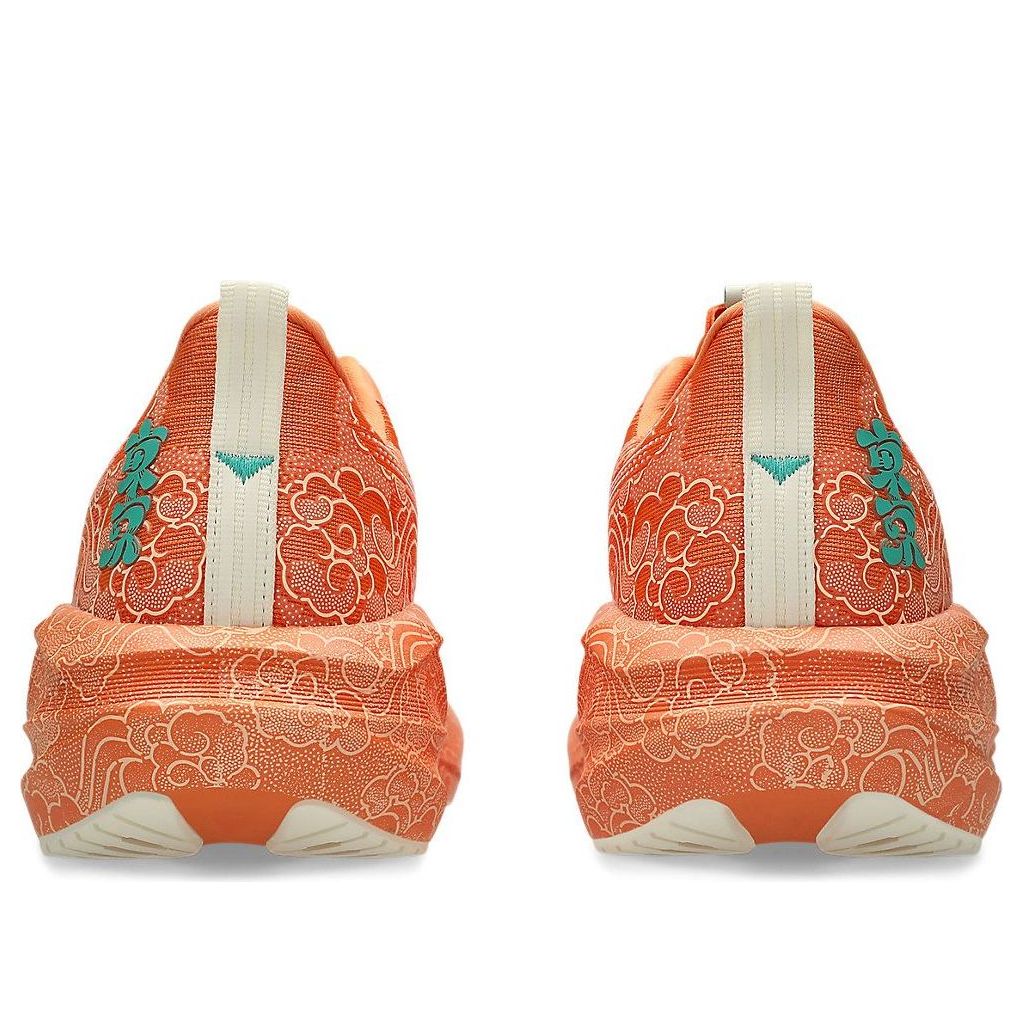 ASICS Novablast 5 Tokyo 'Sun Peach White'  1013A206-700