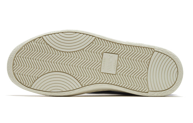 PUMA Randomevent x Ralph Sampson Low 'True Blue' 371394-01