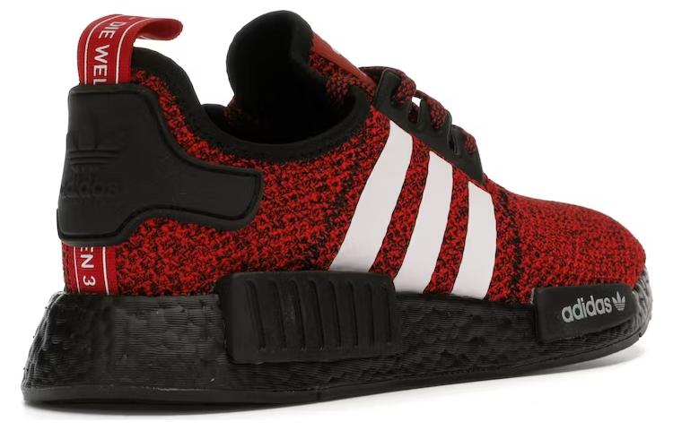 adidas NMD_R1 'Carbon Red' EF1241