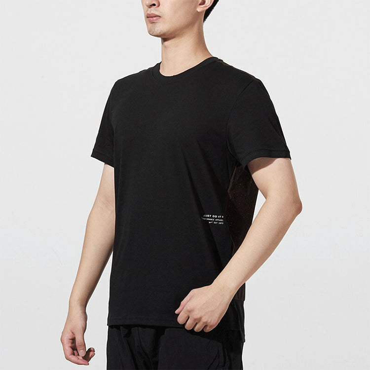 Nike Dri-FIT Running Training Quick Dry Breathable Round Neck Short Sleeve Black DD1968-010