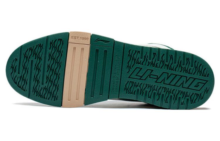 Li-Ning Wave Pro 'White Green' AECT035-2