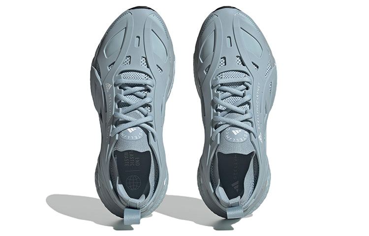 (WMNS) adidas x Stella McCartney Solarglide Shoes 'Ash Grey' HQ8616