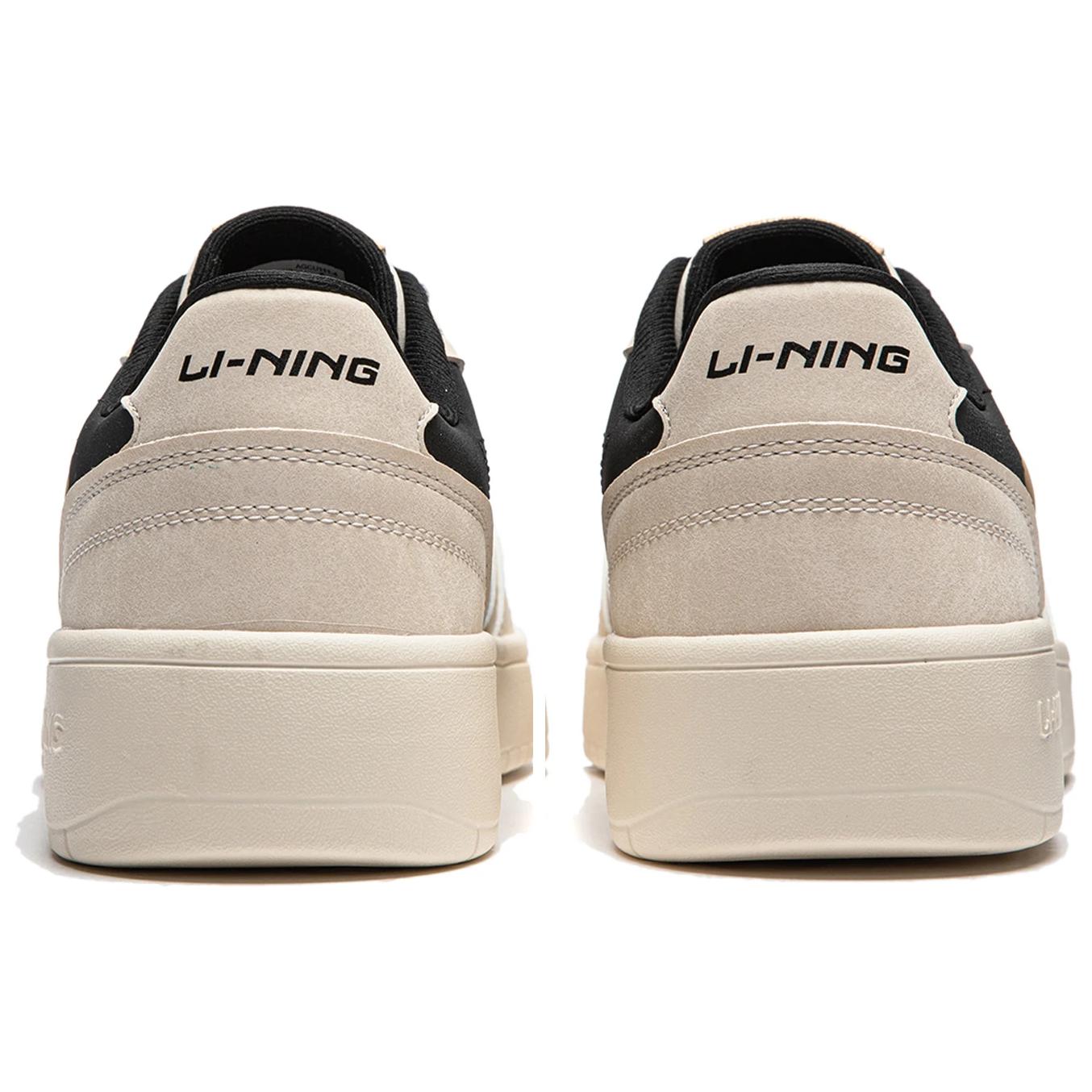 Li-Ning Yuanbao 2 'Beige Black' AGCU111-4