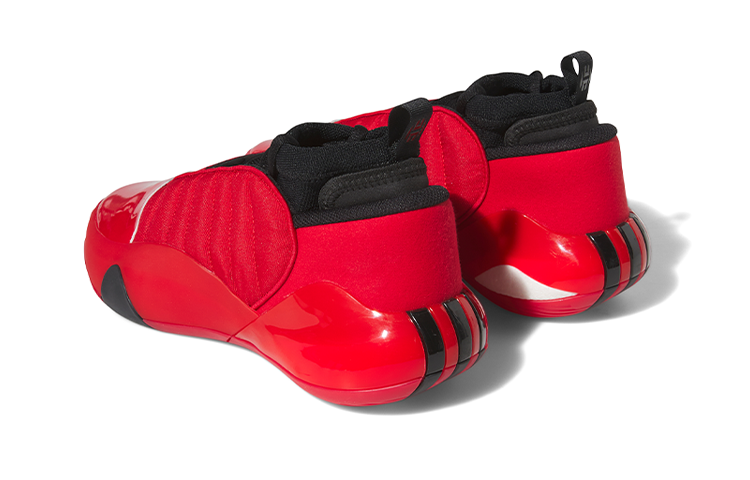 (GS) adidas Harden Volume 7 J 'Scarlet' HQ9102