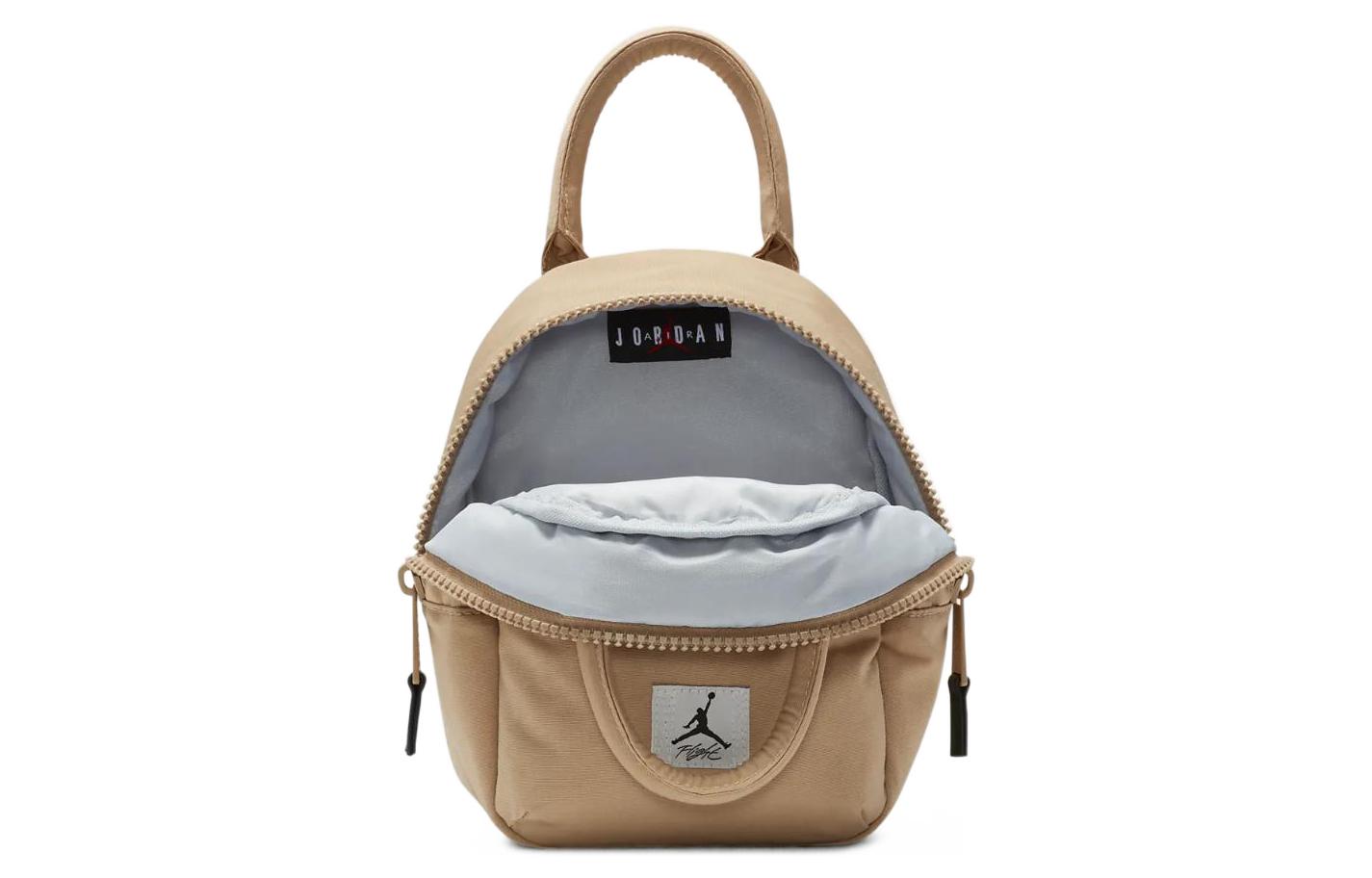 (WMNS) Air Jordan Flight Mini Backpack 'Hemp' FD6768-258