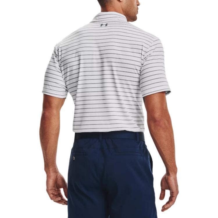 Under Armour Playoff Core Stripe Polo Shirt 'White Grey' 1351130-014