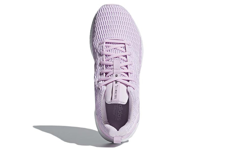 (WMNS) adidas Questar CC Running Shoes 'Aero Pink' DB1299
