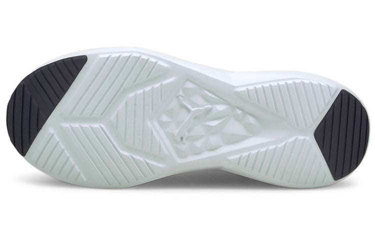PUMA Softride Enzo NXT 'Peacoat White' 195234-02