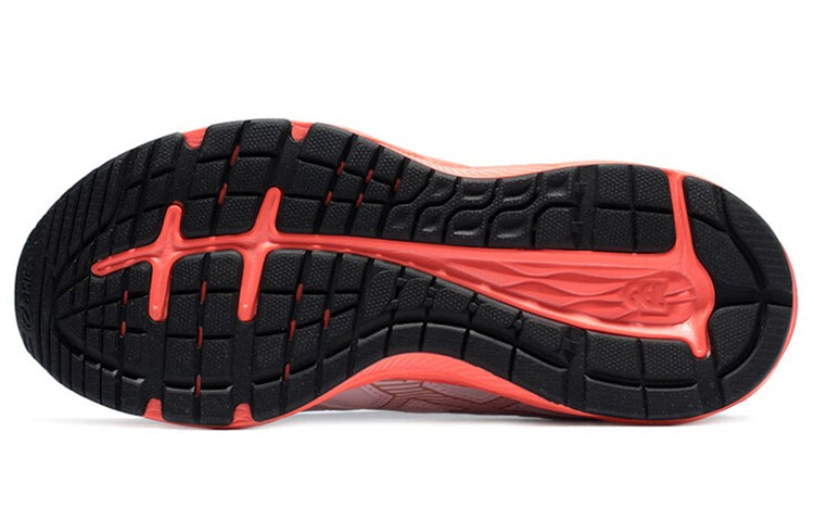(GS) ASICS Gel-excite7gs 'White Red' 1014A084-100