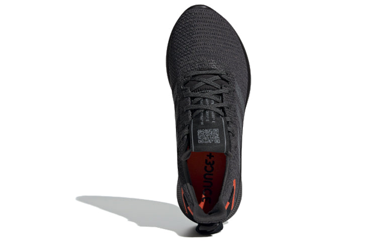 adidas SenseBounce+ Street 'Grey Active Orange' G27274