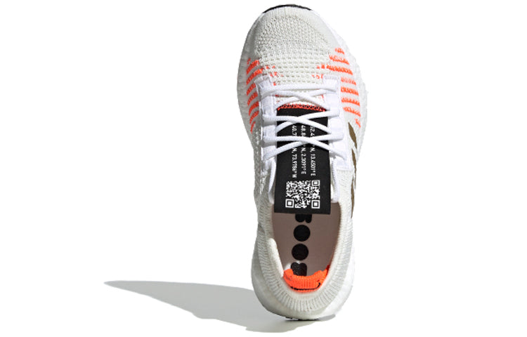 (GS) adidas PulseBoost HD J 'White Solar Red' EF0914