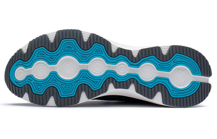 Li-Ning Element 'Black White Blue' ARHS009-9