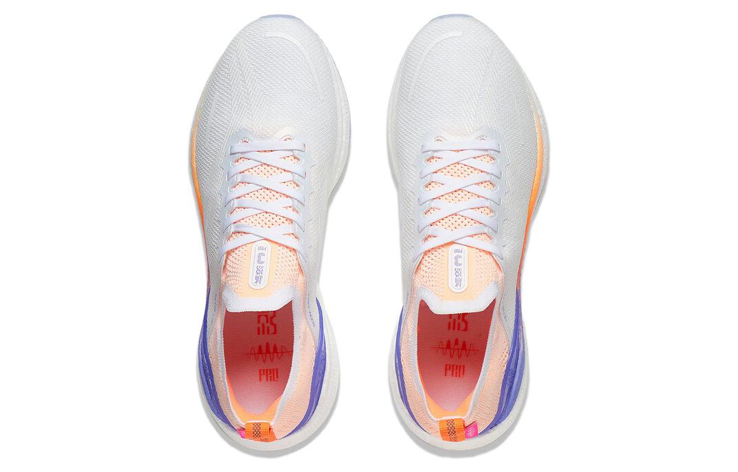 Li-Ning Yueying 3 Pro 'White Orange Purple' ARHT017-12