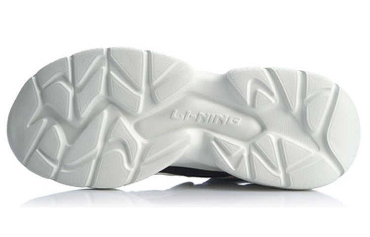 Li-Ning Sport Leisure 'White Green Black' AGLQ009-2