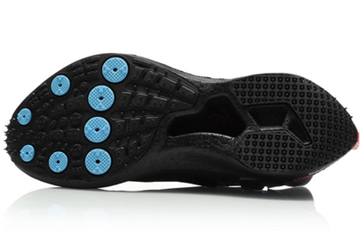 Li-Ning Paris Fashion Week Windranger 'Black' ARHQ151-1