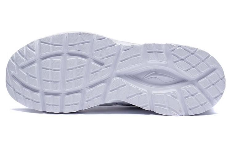 (WMNS) Li-Ning Eazgo Soft 'White Light Purple' ARST038-1