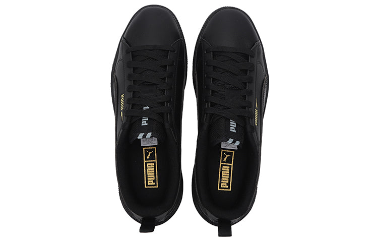 PUMA Suede Bloc 'Liquid Metal - Black Team Gold' 381190-02