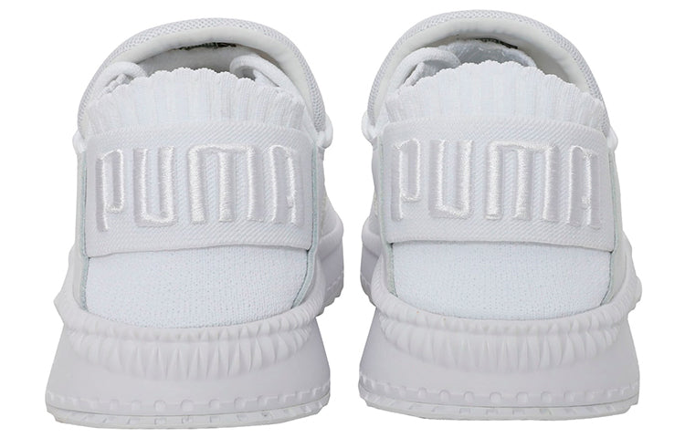 (WMNS) PUMA Tsugl Shinsei Lace White 368022-01