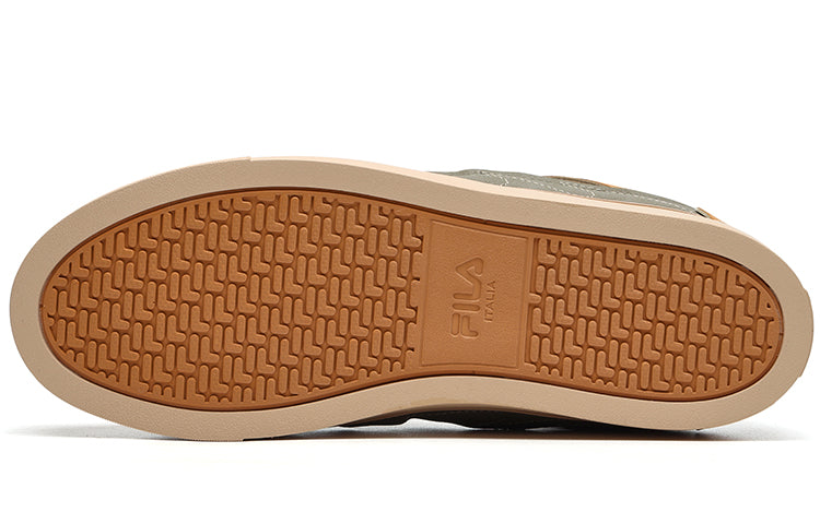 FILA FUSION Casper Skate Shoes 'Orange Grey' T12M145109FSI