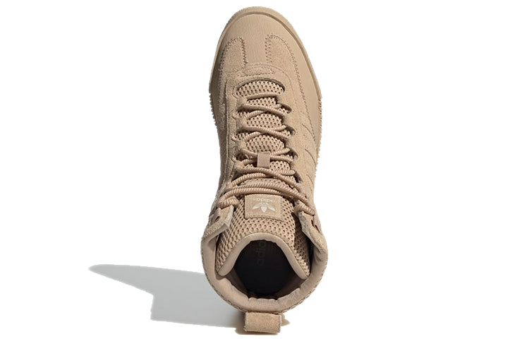 (WMNS) adidas Samba Boot 'Pale Nude' GZ8106