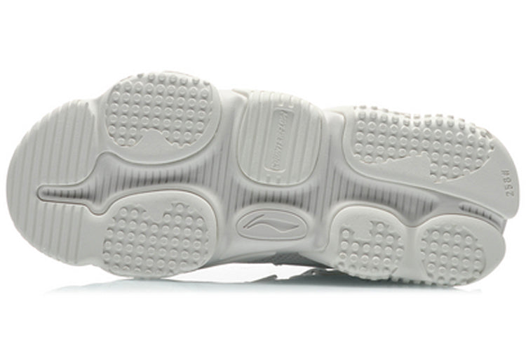 Li-Ning Countflow x Dunhuang Museum Silk Road TuoLing AGLQ163-4
