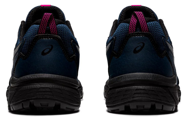 (WMNS) ASICS Gel-Venture 8 AWL 'French Blue Pink Rave' 1012B162-400