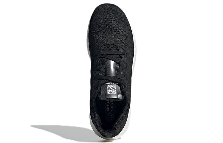 adidas UltraBoost 'Made To Be Remade - Black' GY0363