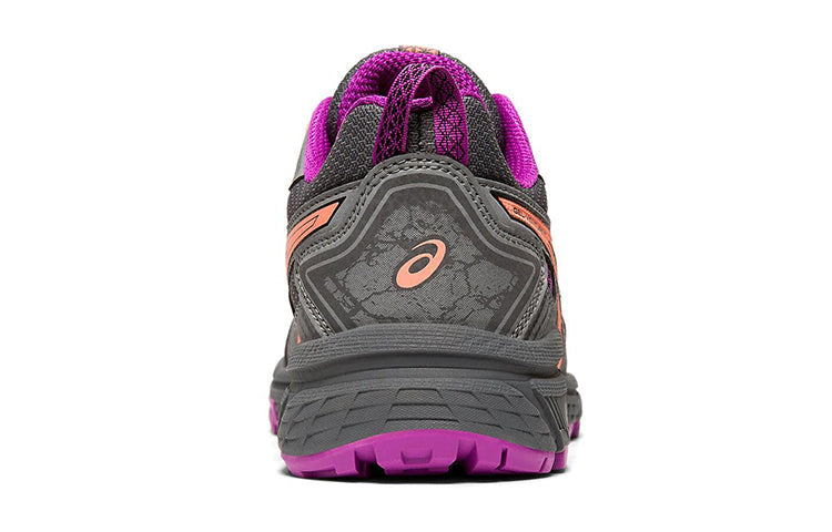(GS) ASICS Gel-Venture 7 'Metropolis Orange Pink' 1014A072-020