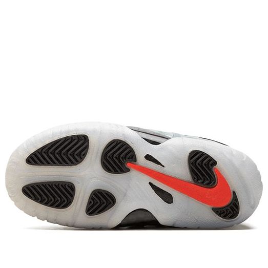 (TD) Nike Little Posite 1 'Dark Emerald' 723947-300