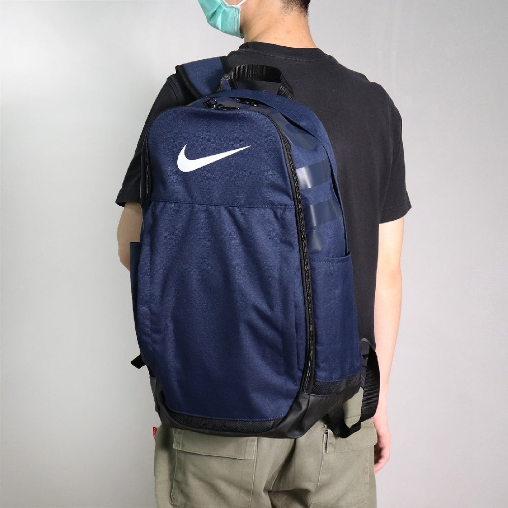 Nike Brasilia Extra Large Laptop Bag 'Blue' CK0941-410