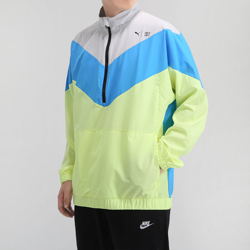 PUMA X First Mile Xtreme Woven Training Jacket 'Green' 519455-03