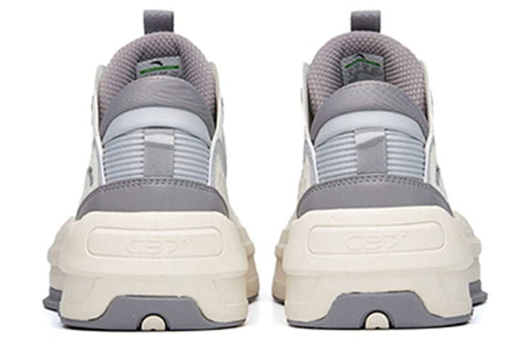 ANTA C37 2.0 Casual Skate Sneakers 'White Grey' 912228082-1