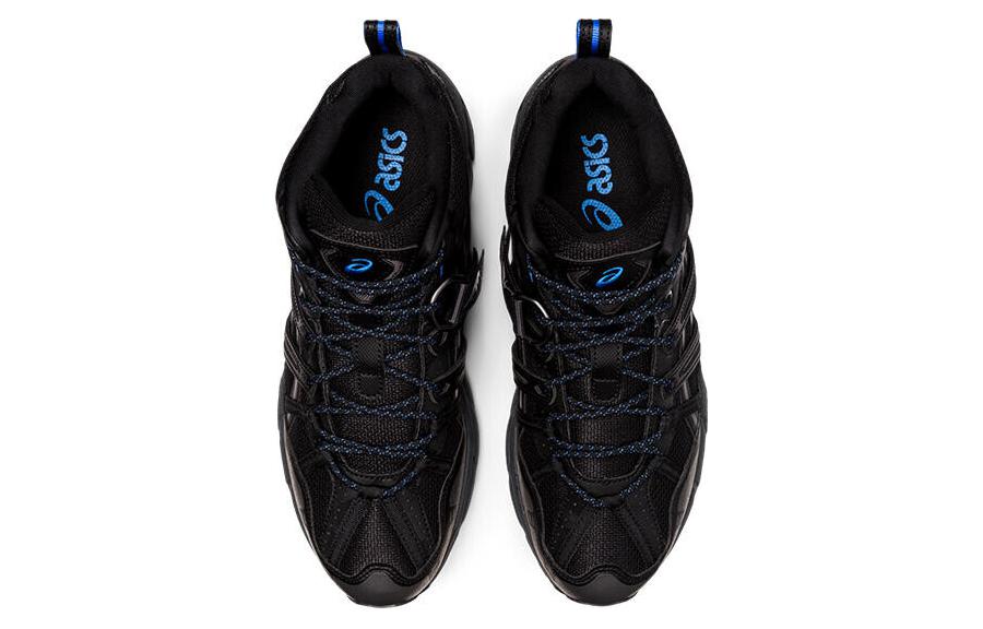ASICS Gel-Sonoma 15-50 MT 'Black Obsidian Grey' 1201A644-001