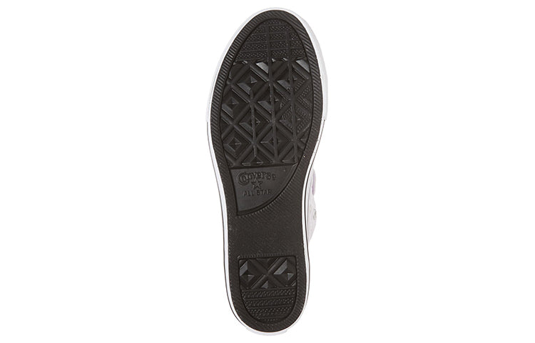 Converse Kids' Double Tongue Palm Trees Low Top Sneaker White 660029F