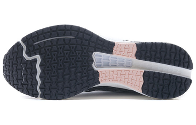 (WMNS) Li-Ning Rouge Rabbit IV 'Black Grey' ARBP046-17