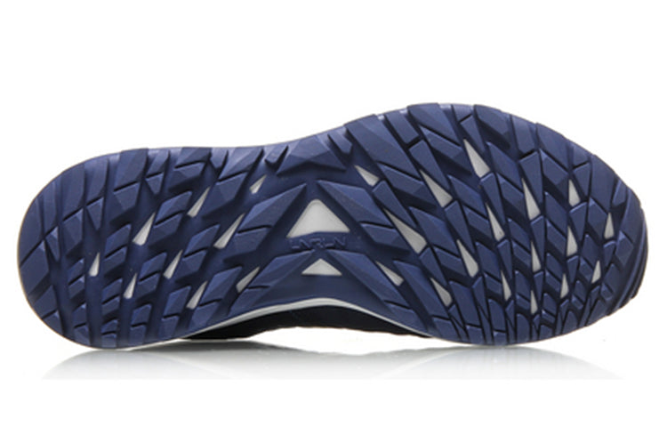 Li-Ning Protective Cloud ARHM093-5