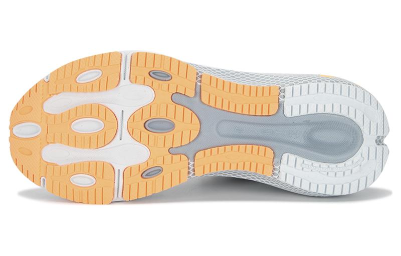 (WMNS) Under Armour HOVR Machina 3 'Grey Mist Coral' 3025660-104
