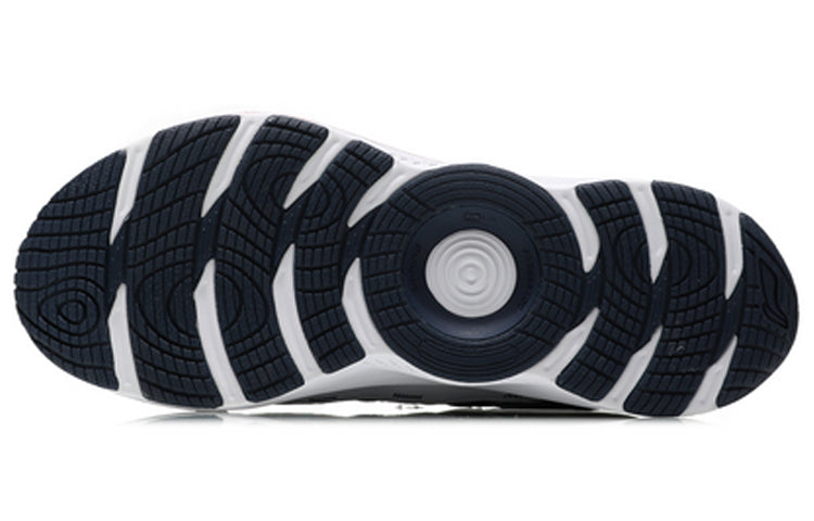 Li-Ning QingYun 'Blue White' ARHN249-3