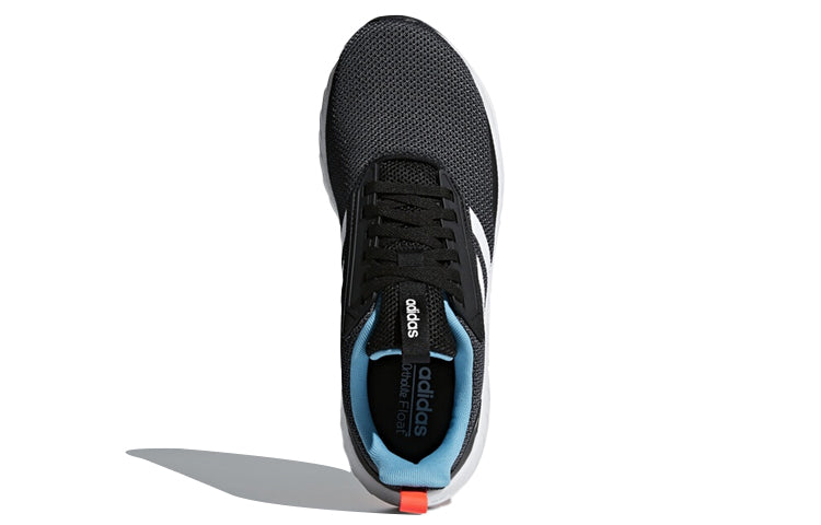 adidas neo Questar Drive 'Black' B44817
