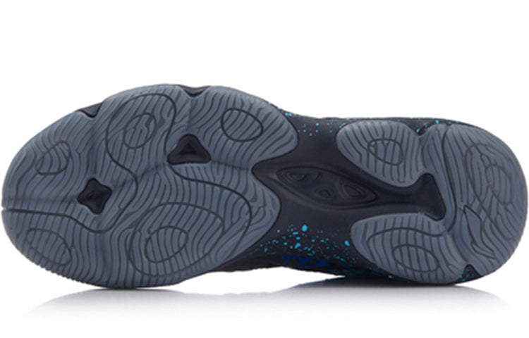Li-Ning Nebula AYTN035-1
