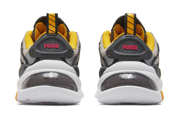 PUMA Helly Hansen x LQDCELL Omega 'Quiet Shade' 372633-01