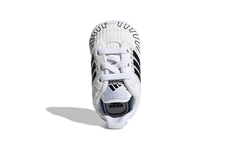 (TD) adidas Ultracrib White FV3491