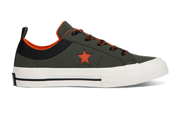 (PS) Converse One Star Green 362527C
