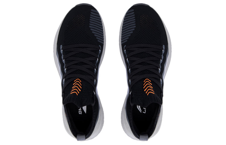 Li-Ning No Boundaries 2.0 Training Shoes 'Black White' AFPQ019-2