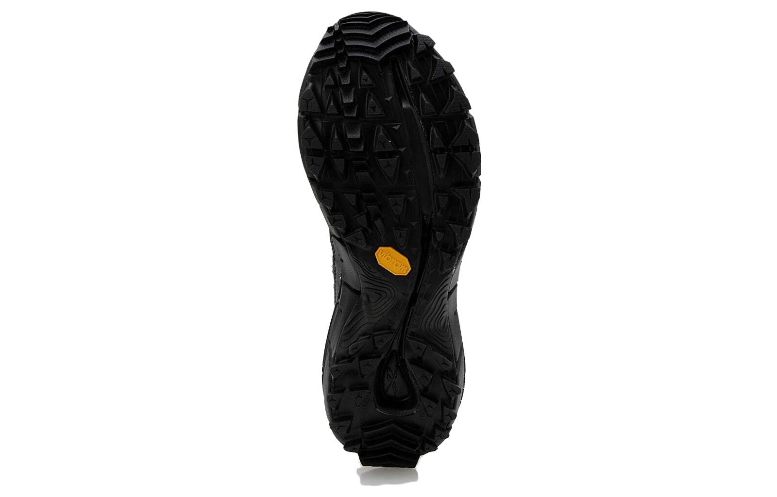 Reebok Zig Kinetica 2.5 Edge 'Black' 100074065