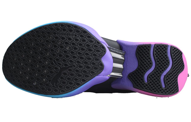 PUMA Fast-R Nitro Elite 'Sunset' 380006-01